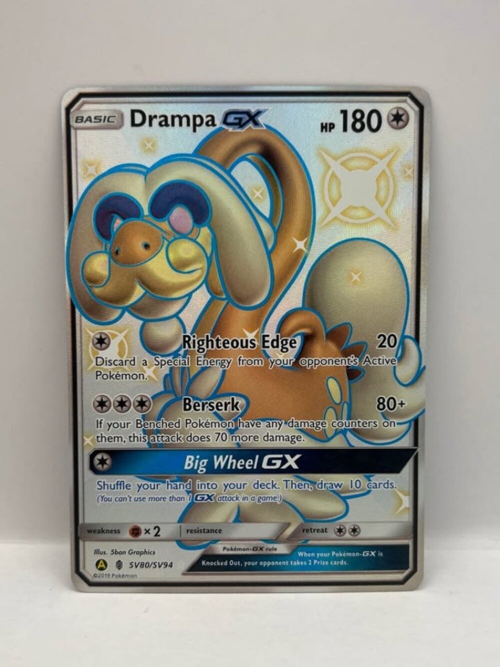 2019 Drampa GX SV80/SV94 Hidden Fates Shiny Vault